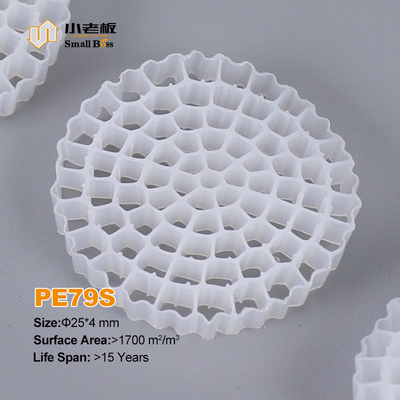 kaufen Wirkliche HDPE-Material Mbbr Bio Media K5 Weiße Farbe Für Ifas-Geräte Filtermedien online manufacture
