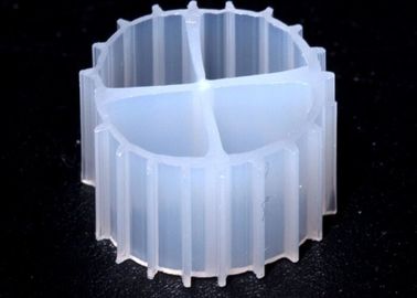 kaufen Weiße Farbe Kunststofffilter Medien Jungfrau HDPE Material MBBR Bio Kugeln für RAS online manufacture