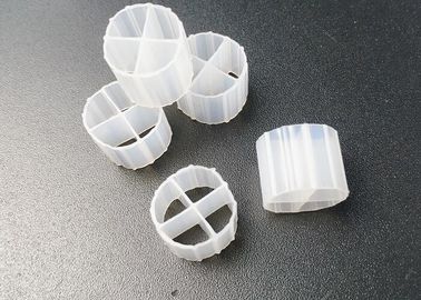 kaufen K1 K3 Biofilm BIO Filtermedien Verpackung 12*9mm Sbr Prozessluftungsanlage online manufacture