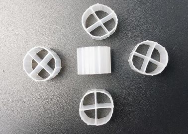 kaufen Aquakultur Fischfarm MBBR Biofiltermedien 12*9mm Hdpe Weiße Biobälle Sbr Prozess online manufacture