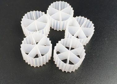 kaufen Biochips Fischbecken MBBR K1 Filtermedien 20 Jahre Langlebigkeit 25mm X 12mm online manufacture