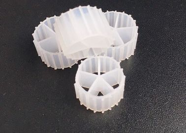 kaufen Natürliche Farbe MBBR Filtermedien und jungfräuliches HDPE Material MBBR Bio Medien für RAS 10*7mm online manufacture