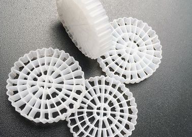 25*5mm BIO Filtermedien K5 MBBR Slice Medien Schwimmende Fischzucht Bioballe