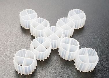 Abwasserbehandlung Bewegungsbetten Filter Medien Biopipen Niedrigerer Energieverbrauch Fab Medien k1 11*7mm weiße Farbe