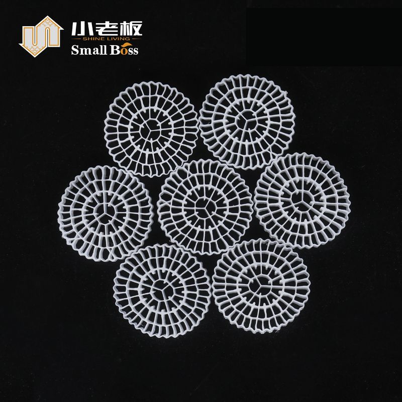 MBBR Biofilmmedien Träger mbbr Biofiltermedien K1K3K5 virgin PE Biofilmreaktor für Kläranlagen RAS Aquakultur