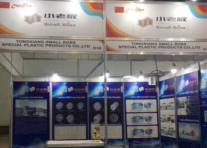 Unversehrtes HDPE-Material MBBR Bio-Media Weiße Farbe 15*15mm Größe Für Abwasser